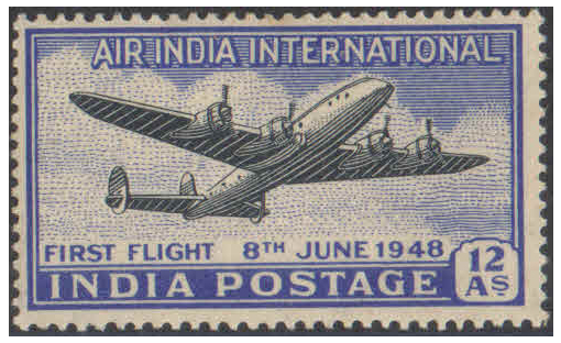 India 1948 First International Flight of Air India - Postage Stamp - MNH