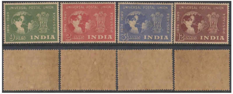 India 1949 Year Pack ( Full, Complete Year Set ) of 4 Postage Stamps - Anniversary of Universal Postal Union ( U.P.U.) - Mint Never Hinged