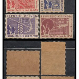 India 1950 Year Pack (Full Complete Set) - Inauguration of Republic of India - Set of 4 Postage Stamps - MNH - Brown Gum