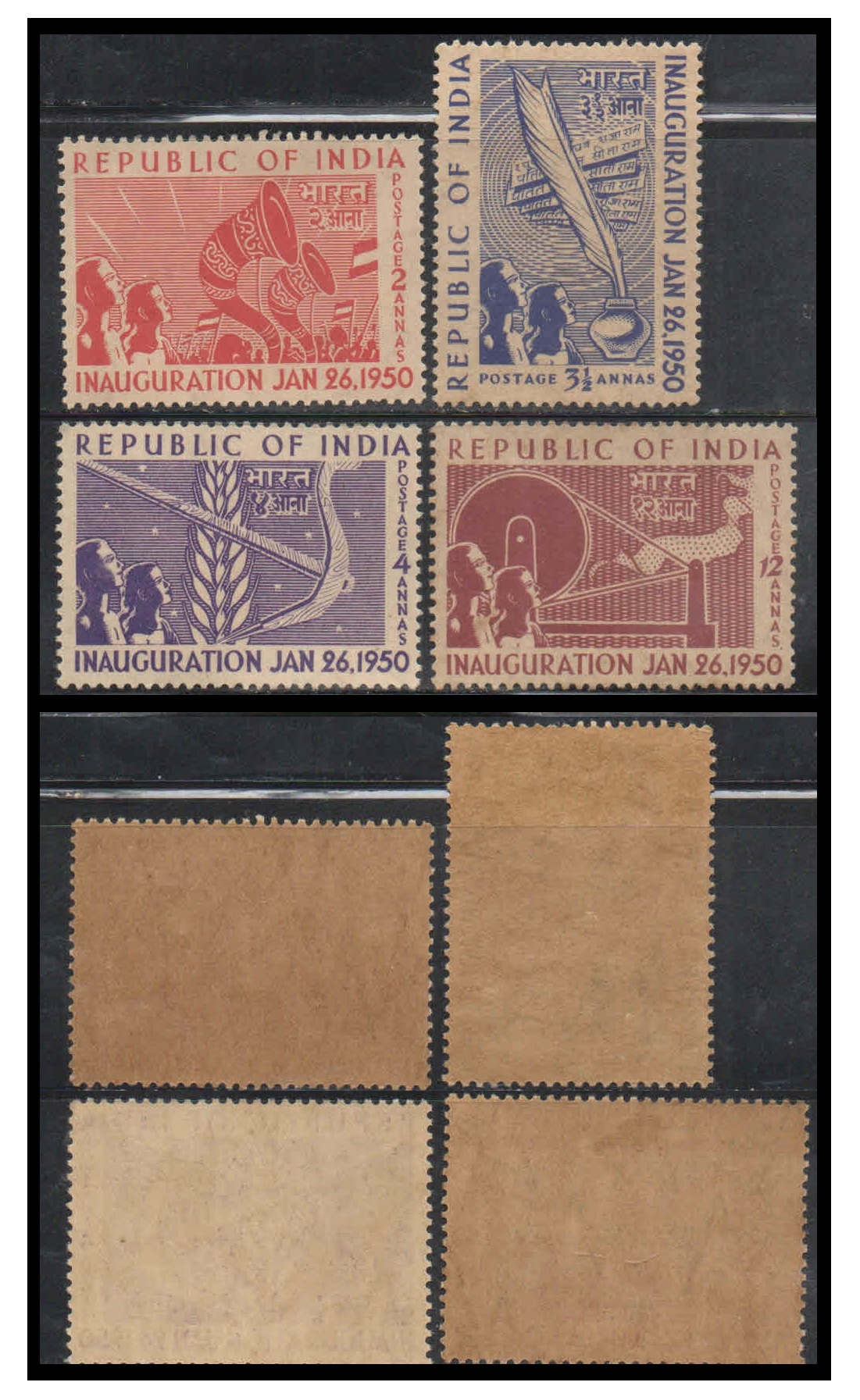 India 1950 Year Pack (Full Complete Set) - Inauguration of Republic of India - Set of 4 Postage Stamps - MNH - Brown Gum