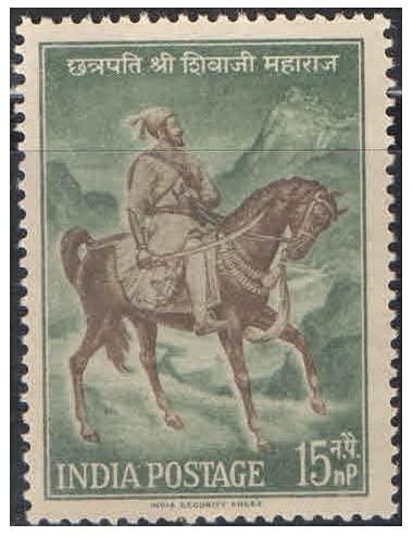 India 1961 Chhatrapati Shri Shivaji Maharaj Postage Stamp - MNH