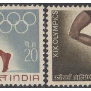India 1968 - 19th Olympics ( Olympic Games ) at Mexico City, Mexico - Set of 2 Postage Stamps - Mint, Never Hinged