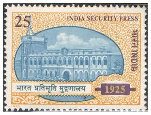 India 1975 India Security Press Nashik Golden Jubilee Postage Stamp Mint Unhinged
