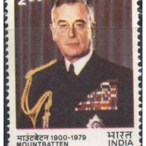 India 1980 Lord Earl Louis Mountbatten( 1st Governor General of Independent India ) Postage Stamp Mint Unhinged