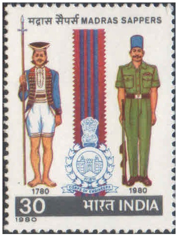 India 1980 Madras Sappers - Postage Stamp MNH