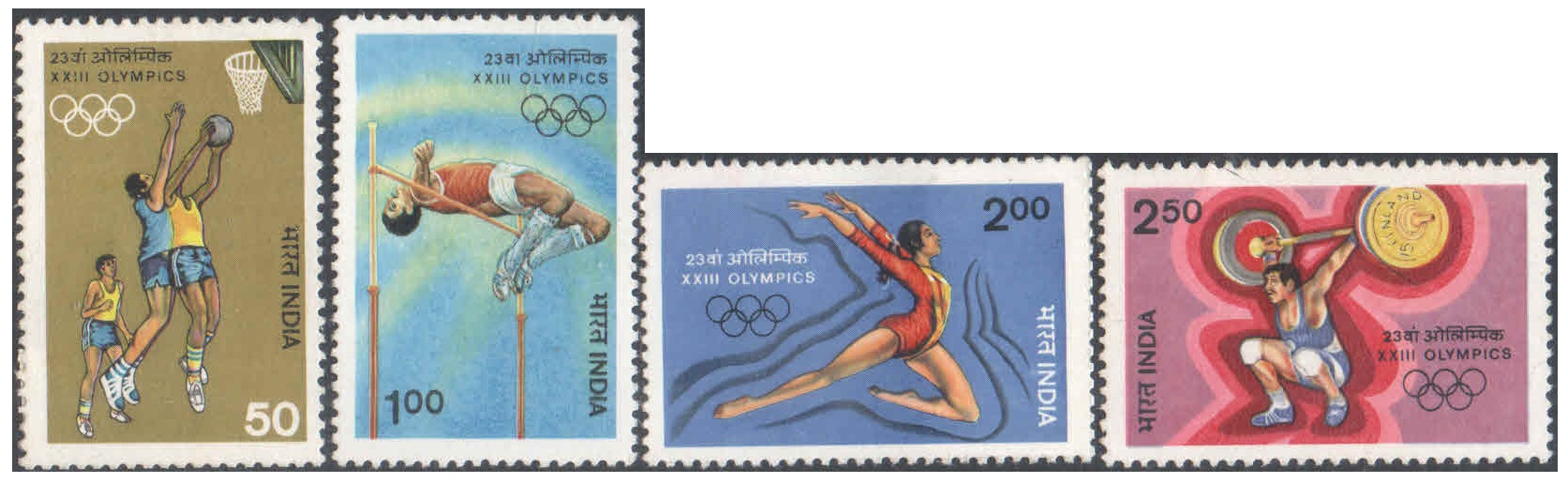 India 1984 - 23rd Olympics ( Olympic Games ) at Los Angeles, California, USA - St of 4 Postage Stamps - Mint, Never Hinged