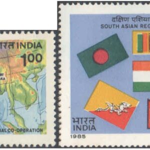 India 1985 South Asian Association for Regional Co-Operation SAARC Summit Dhaka Bangladesh Set of 2 Stamps Mint Unhinged