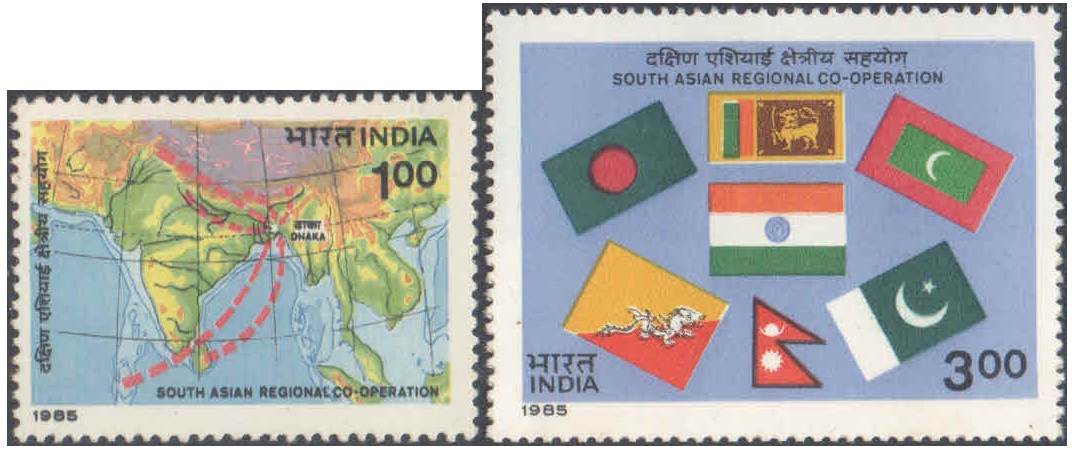 India 1985 South Asian Association for Regional Co-Operation SAARC Summit Dhaka Bangladesh Set of 2 Stamps Mint Unhinged