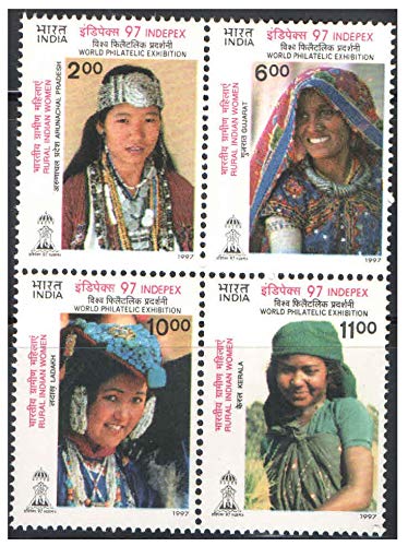 India 1997 INDEPEX 97 Rural Indian Women in Traditional Costumes - 4 se-Tenant Postage Stamps - MNH
