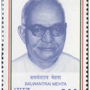 India 2000 Balwantrai Mehta ( Pioneerv of Panchayati Raj ) Postage Stamp Mint Unhinged