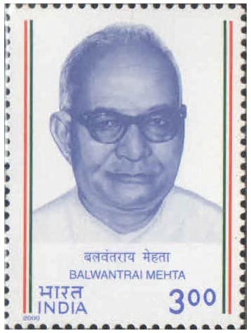 India 2000 Balwantrai Mehta ( Pioneerv of Panchayati Raj ) Postage Stamp Mint Unhinged