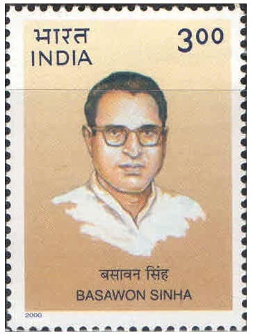 India 2000 Basawon Sinha ( Trade Unionist ) Postage Stamp Mint Unhinged
