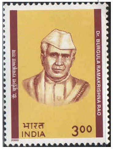 India 2000 Dr. Burgula Ramakrishna Rao ( Fredom Fighter ) Postage Stamp Mint Unhinged