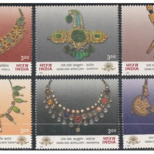 India 2000 Gems & Jewellery - Set of 6 Postage Stamps - MNH