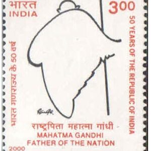 India 2000 Mahatma Gandhi - Father of The Nation - 50 Years of The Republic of India Postage Stamp Mint Unhinged