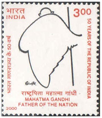 India 2000 Mahatma Gandhi - Father of The Nation - 50 Years of The Republic of India Postage Stamp Mint Unhinged