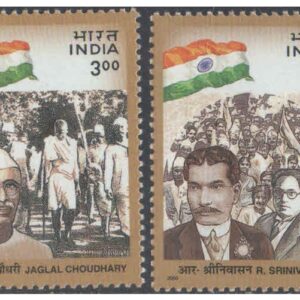 India 2000 - Social Political Leaders ( Vijaya Lashmi Pandit, Jaglal Choudhary, R. srinivasan, Radha Gobinda Baruah ) - Set of 4 Postage Stamps - Mint, Never Hinged