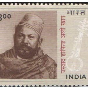 India 2000 Ustad Hafiz Ali Khan ( Exponent of Sarod ) Postage Stamp Mint Unhinged