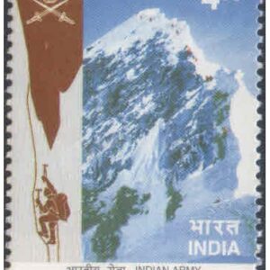 India 2002 Everest Expedition 2001 by Indian Army - Postage Stamp MNH