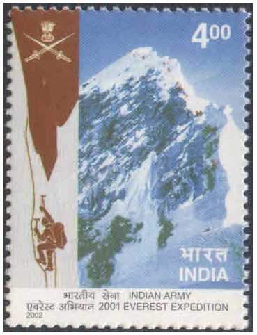 India 2002 Everest Expedition 2001 by Indian Army - Postage Stamp MNH