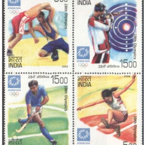India 2004 - 28th Olympics ( Olympic Games ) at Athens - Se-tenant Block of 4 Postage Stamps - Mint, Never Hinged