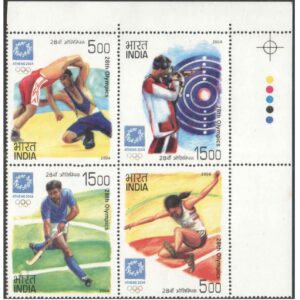 India 2004 - 28th Olympics ( Olympic Games ) at Athens - Se-tenant Block of 4 Postage Stamps with Traffic Lights (TL) MNH