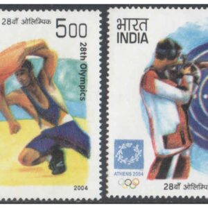 India 2004 - 28th Olympics ( Olympic Games ) at Athens - Set of 4 Postage Stamps - Mint, Never Hinged