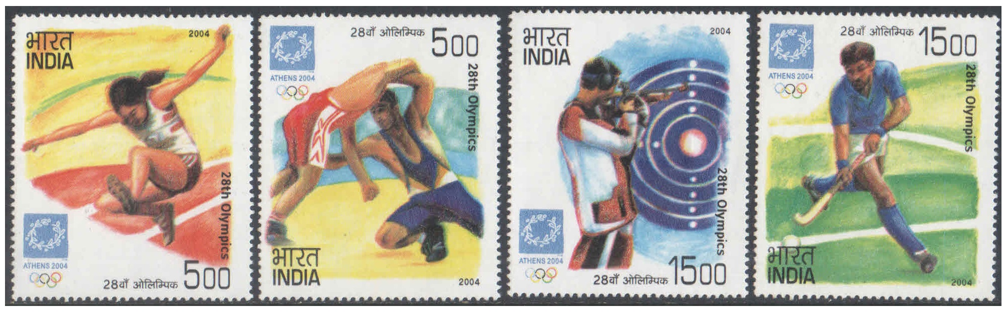 India 2004 - 28th Olympics ( Olympic Games ) at Athens - Set of 4 Postage Stamps - Mint, Never Hinged
