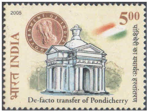 India 2005 - De-Facto Transfer Of Pondicherry - Postage Stamp MNH