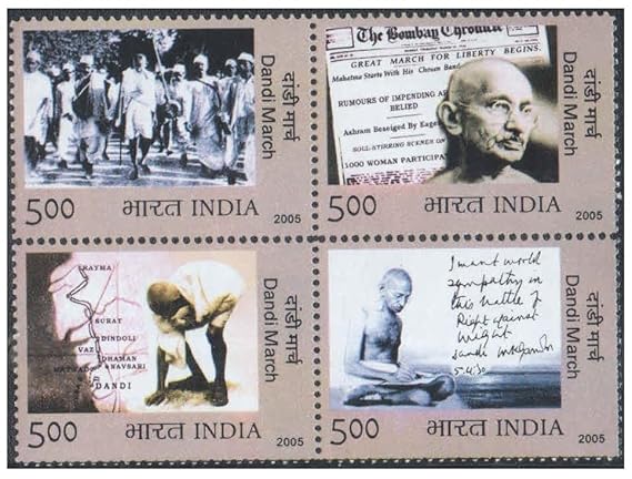India 2005 Mahatma Gandhi - Dandi March - Block of 4 Se-Tenant Stamps - MNH