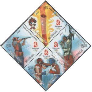 India 2008 - 29th Olympics ( Olympic Games ) at Beijing, China - Se-tenant Block of 4 Postage Stamps - Mint, Never Hinged