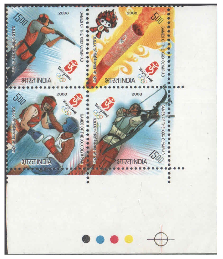India 2008 - 29th Olympics ( Olympic Games ) at Beijing ( China ) - Se-tenant Block of 4 Postage Stamps with Traffic Lights (TL)- Mint, Never Hinged