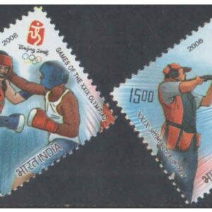 India 2008 - 29th Olympics ( Olympic Games ) at Beijing ( China ) - Set of 4 Postage Stamps - Mint, Never Hinged