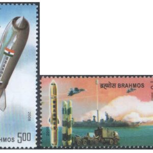 India 2008- Brahmos - Supersonic Cruise Missile - Set of 2 Postage Stamps - Mint, Never Hinged
