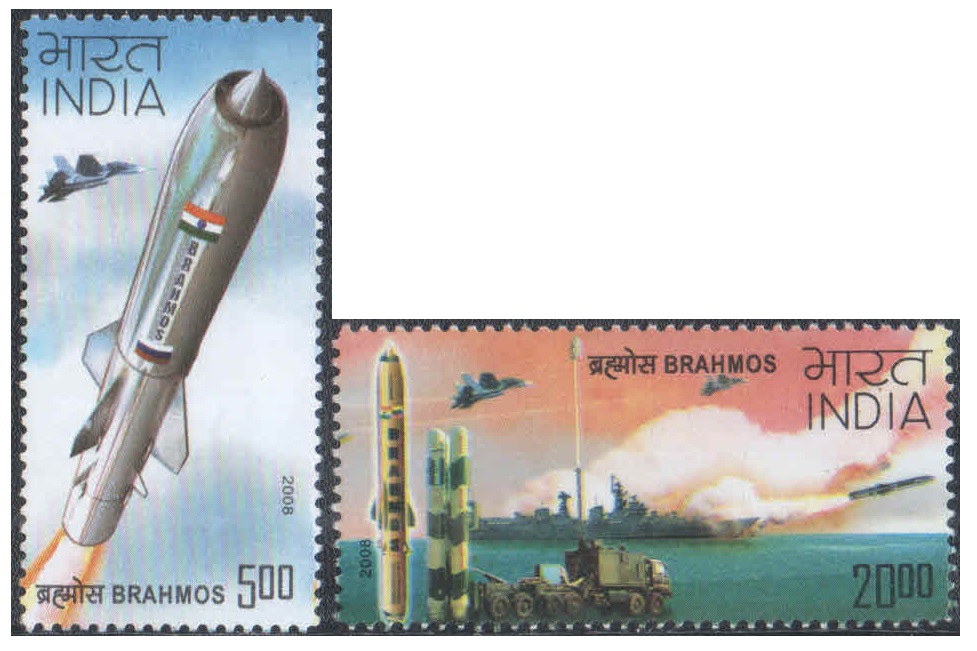 India 2008- Brahmos - Supersonic Cruise Missile - Set of 2 Postage Stamps - Mint, Never Hinged