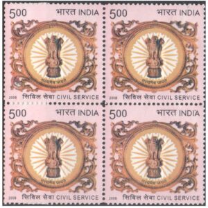 India 2008 Civil Service - Block of 4 Postage Stamps MNH