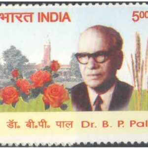 India 2008 Dr. B.P. Pal Postage Stamp MNH
