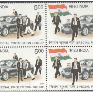 India 2010 Special Protection Group - Block of 4 Postage Stamps MNH
