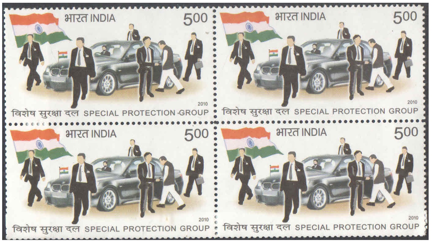 India 2010 Special Protection Group - Block of 4 Postage Stamps MNH