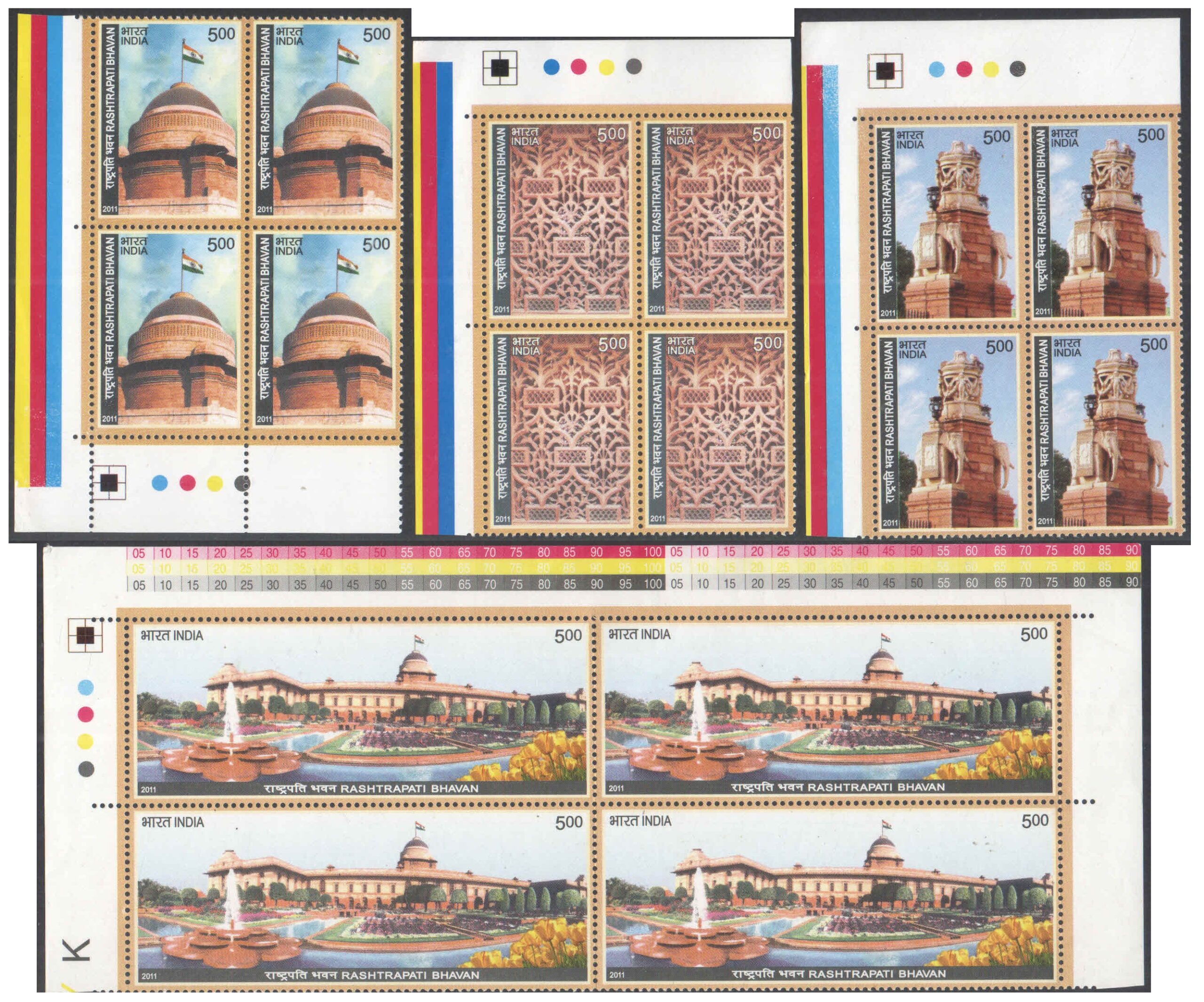 India 2011 Rashtrapati Bhavan - Set of 4 Blocks of 4 Postage Stamps each with Traffic Lights ( TL ) MNH