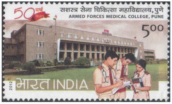 India 2012 Armed Forces Medical College, Pune - Postage Stamp MNH