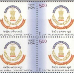 India 2013 Central Bureau Of Investigation - Block of 4 Postage Stamps MNH