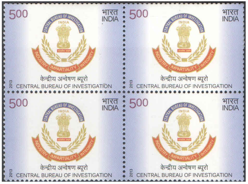 India 2013 Central Bureau Of Investigation - Block of 4 Postage Stamps MNH