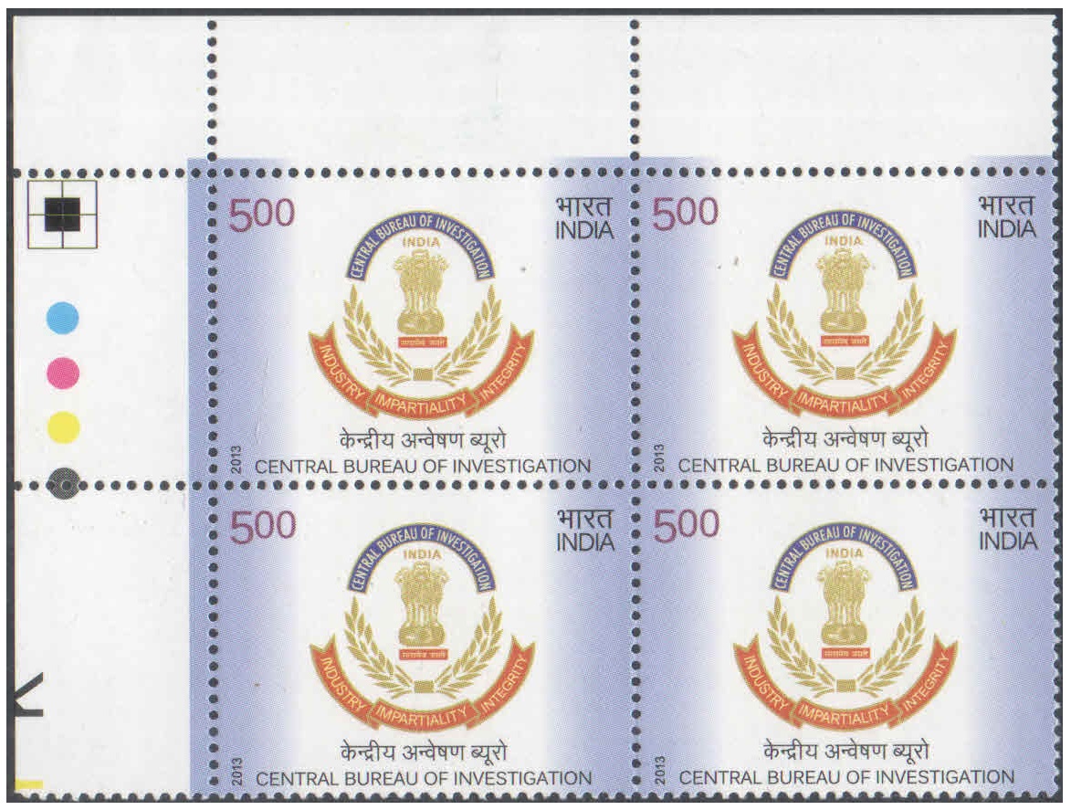 India 2013 Central Bureau Of Investigation- Block of 4 Postage Stamps with Traffic Lights (TL) MNH