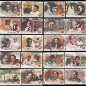 India 2013 Hundred Years of Indian Cinema - Complete Set of 50 Postage Stamps MNH
