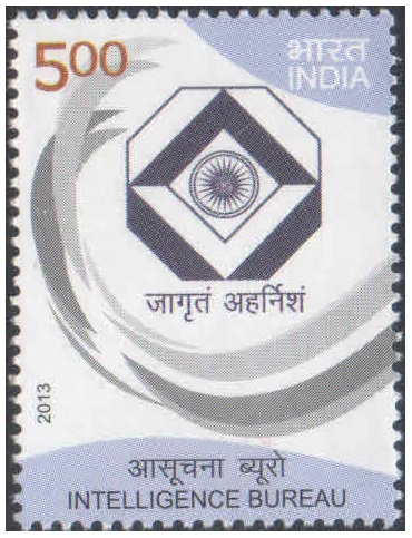 India 2013 Intelligence Bureau - Postage Stamp MNH