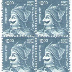 India 2015-2019 - 11TH Definitive Series - Builders of Modern India - MAHARANA Pratap Block of 4 Stamps - MNH