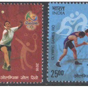 India 2016 - 31st Olympics ( Olympic Games ) at Rio De Janerio - Set of 4 Postage Stamps - Mint, Never Hinged