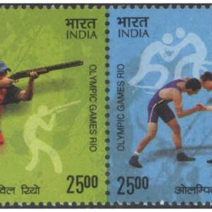 India 2016 - 31st Olympics ( Olympic Games ) at Rio De Janerio - Se-tenant Strip of 4 Postage Stamps - Mint, Never Hinged