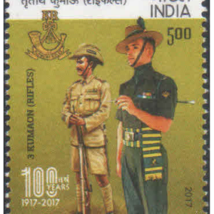 India 2017 3rd Kumaon ( Rifles ) - Postage Stamp MNH